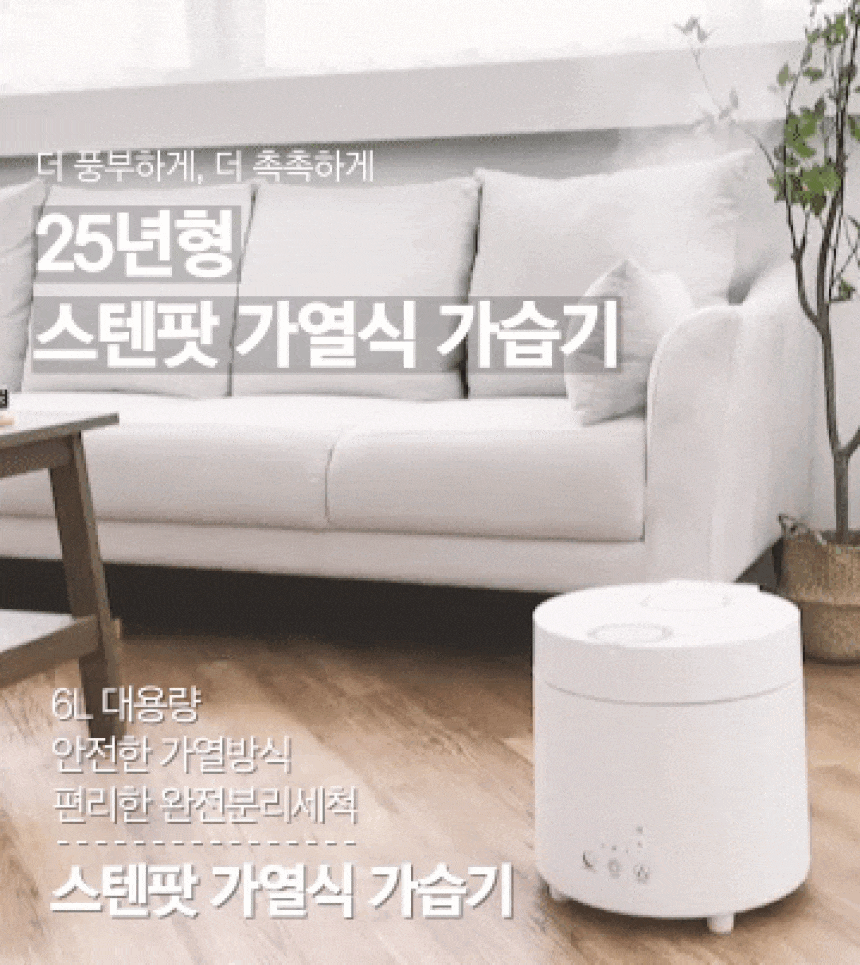 234e11c34c42e5fdc98b154467cf038f_1740721680_2729.gif