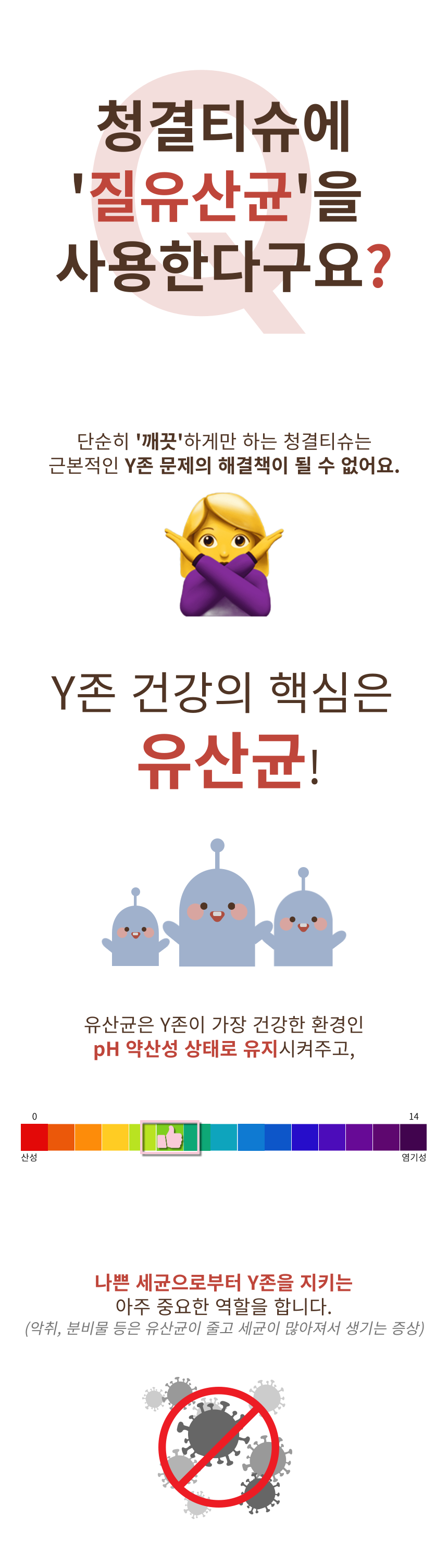 b1e9e2cdf6e2fd225e6632ddec531c71_1741308719_6661.png