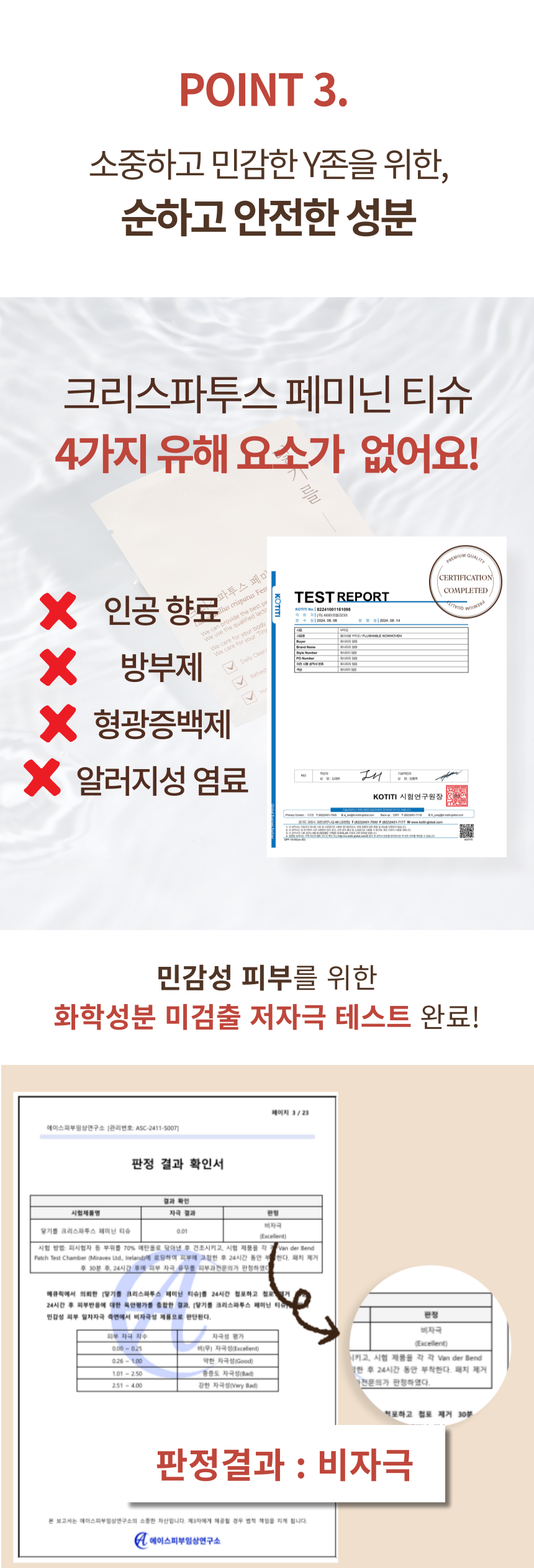b1e9e2cdf6e2fd225e6632ddec531c71_1741308726_6034.png