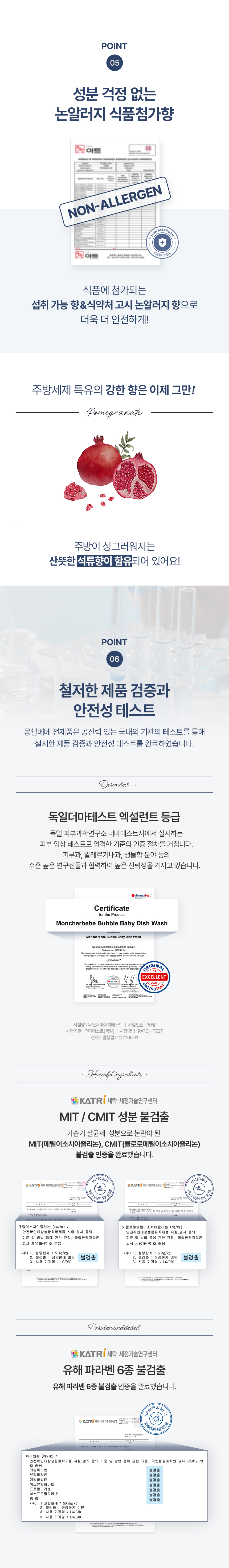 bad90bd90ad15e3dd50ad5a976d9d440_1742790733_8711.jpg