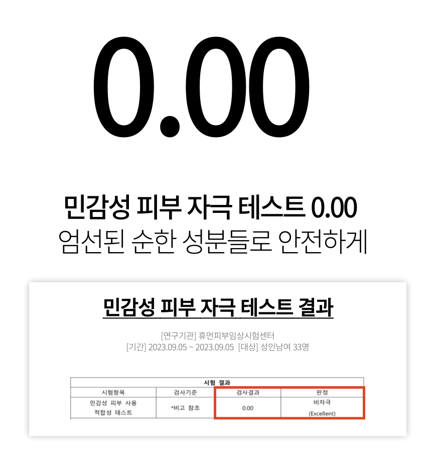 e9abd990092a881f63da19337ccf7910_1742954858_0086.png