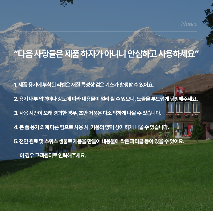 c3d85c596f69ee6c252950c2a98b8530_1751950551_2826.jpg