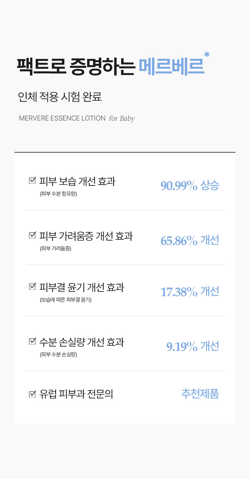 c3d85c596f69ee6c252950c2a98b8530_1751951480_0854.jpg