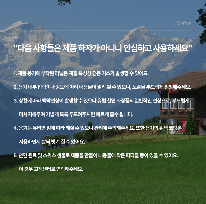 c3d85c596f69ee6c252950c2a98b8530_1751951636_2026.jpg