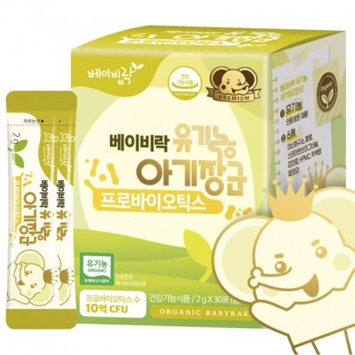 베이비락 유기농 아기장군 프로바이오틱스 30포