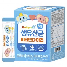 베이비락 생유산균 비타민D 아연 30포