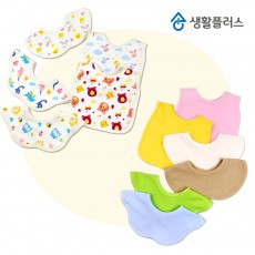 생활플러스 무형광 순면 아기 턱받이 애기 신생아 침받이