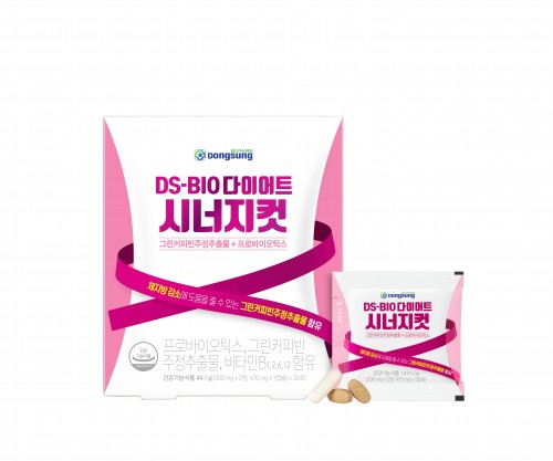 동성제약  DS-BIO 다이어트 시너지컷